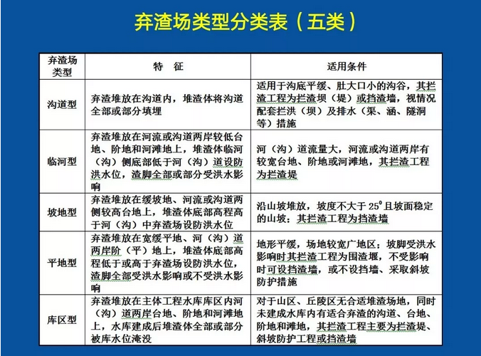 1556158761327816.png 圖片.png